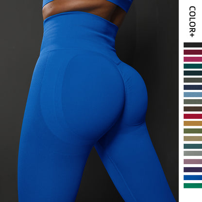 Seamless Push Leggings